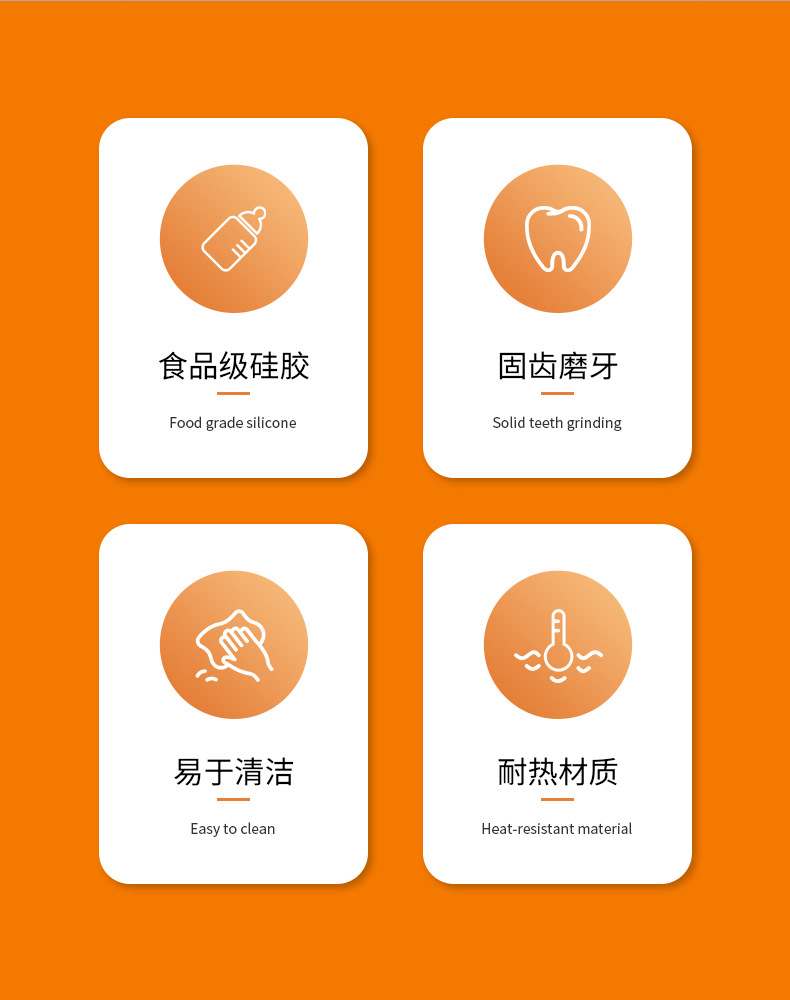 跨境热销婴儿出牙期咬胶硅胶宝宝咀嚼出牙管防吃手安抚磨牙器牙胶详情2
