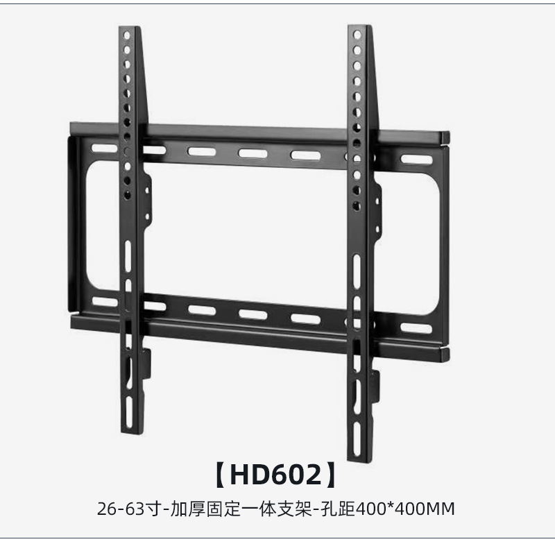 外贸电视机支架通用挂墙挂架可摆头伸缩旋转折叠LED显示屏壁挂架详情12