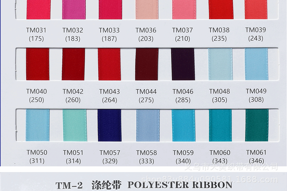 0.6CM-5CM olive green ribbon encrypted polyester ribbon gift box packaging ribbon silk cloth ribbon birthday gift box packaging pic 8