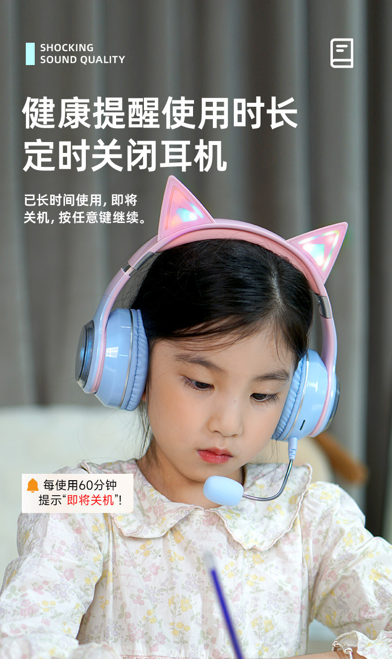 背书神器耳返诵读头戴式耳机蓝牙开学儿童学生学习专用记忆沉浸式详情1