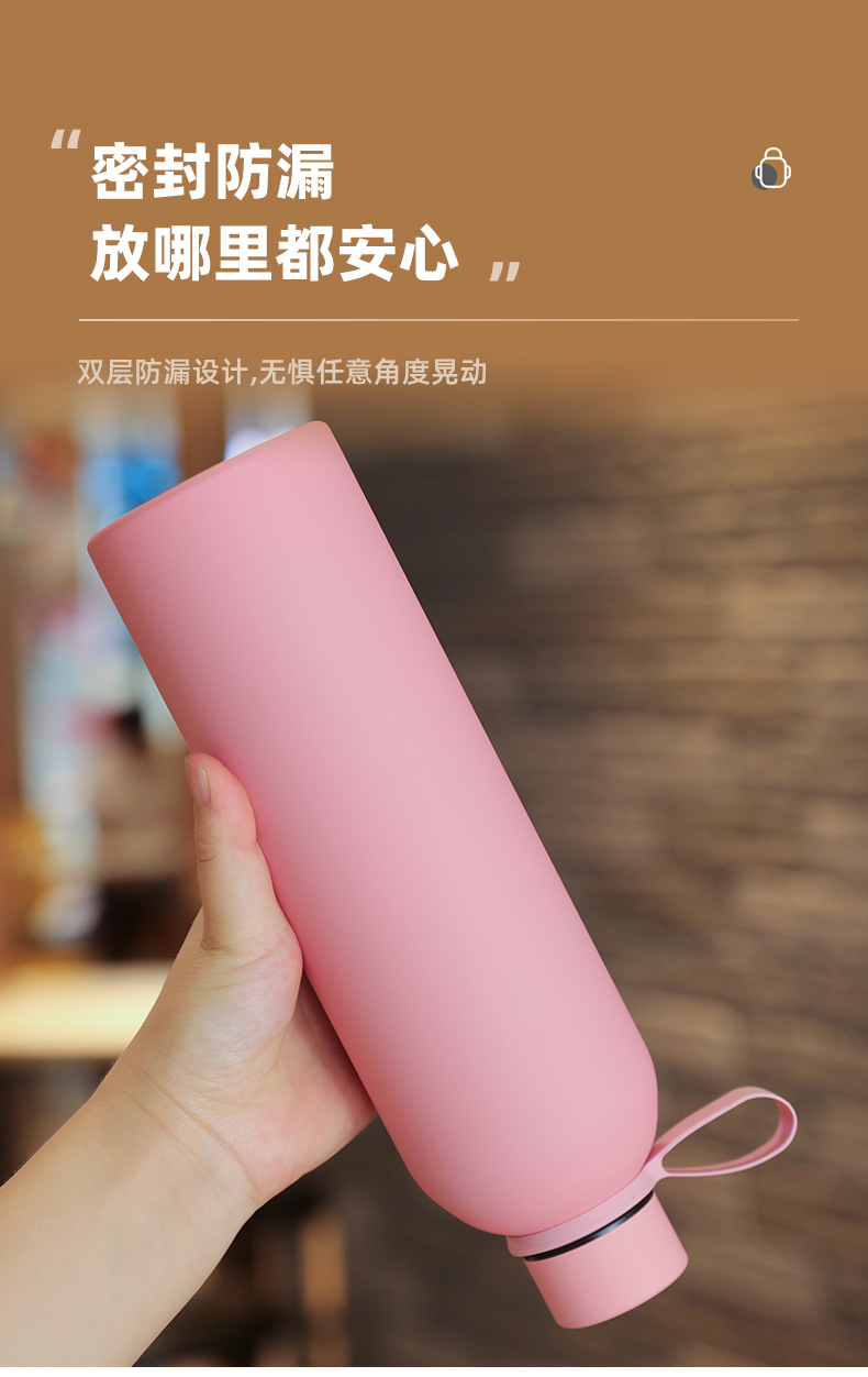大容量304不锈钢小口瓶保温杯 运动水壶 车载便携磨砂水杯750ml详情9