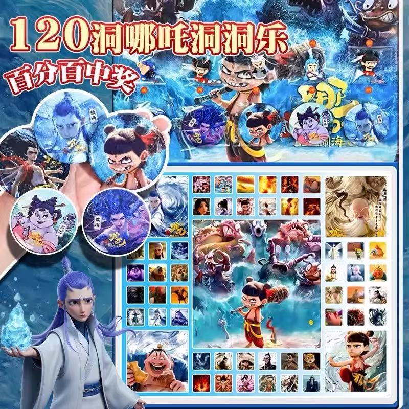 三丽鸥洞洞乐盲盒戳戳乐抽奖手办盲盒玩具圣诞公仔挂件浪浪山端盒详情5