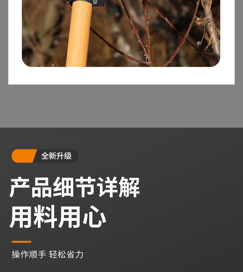 Manganese steel betel nut knife, agricultural tool, water plant cutting knife, high-altitude fruit picking, banana pruning, household weeding scythe, multi-functional pic 11