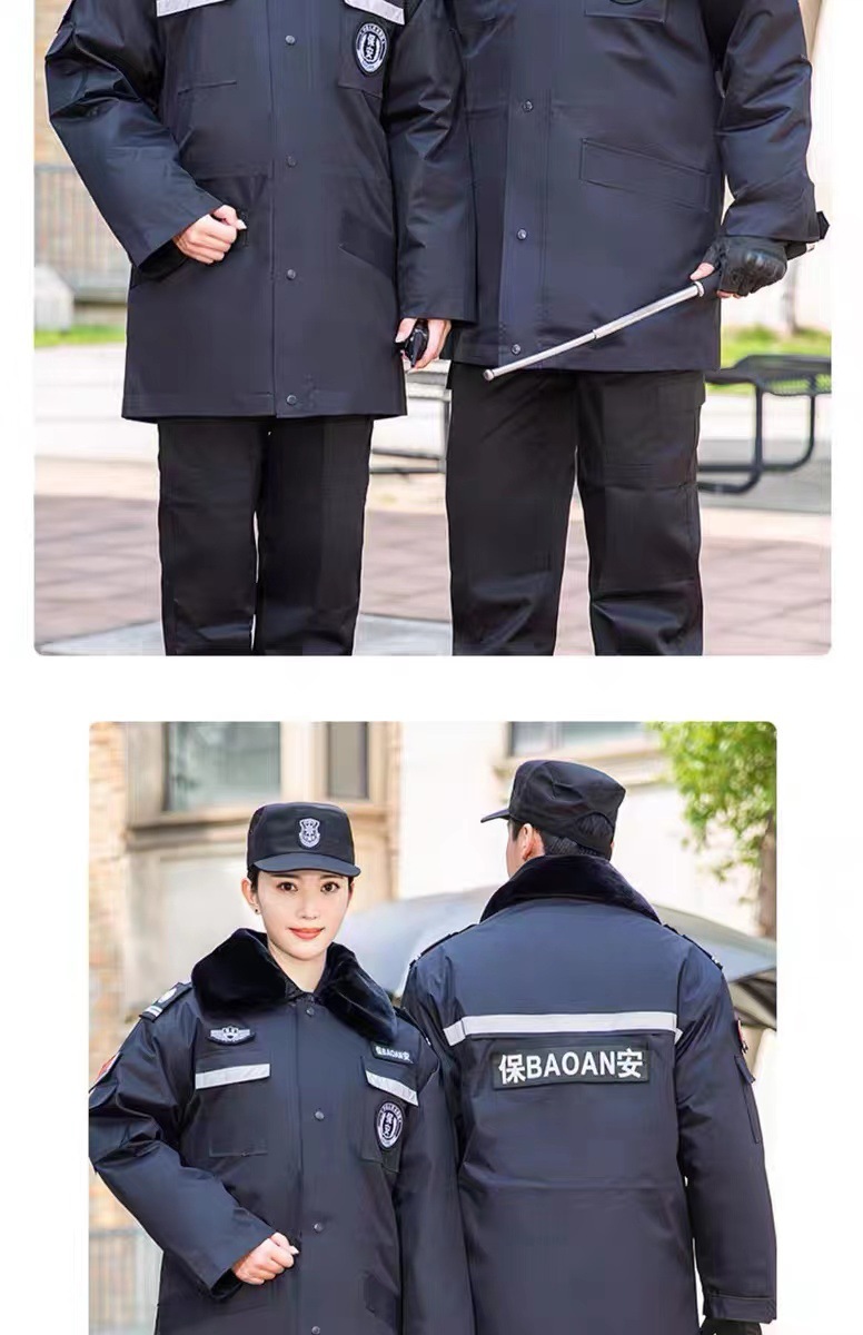 保安大衣男秋冬季加厚防寒服棉服多功能棉袄女制服保安工作服冬装详情22