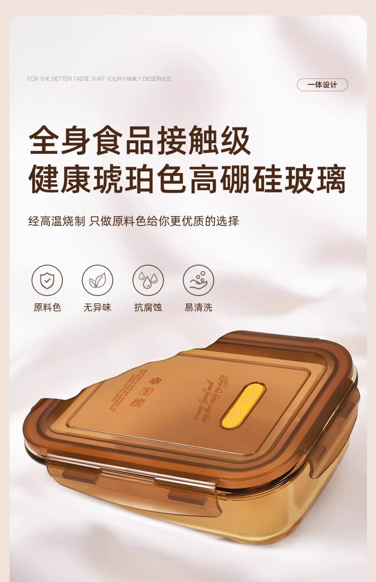 Office worker glass lunch box with microwave-safe heating special bowl, separated lunch box, insulated and fresh-keeping box pic 6