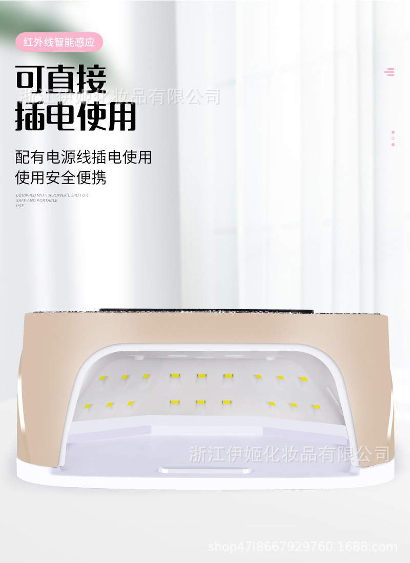 168W new S20 rechargeable nail lamp, 36led quick-drying baking lamp, diamond-encrusted high appearance level breathing lamp, battery-powered light therapy machine pic 2