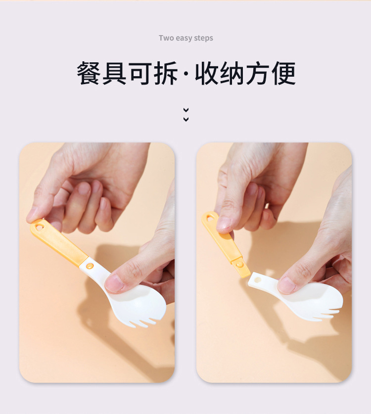 304不锈钢便携汤杯ins风学生塑料燕麦早餐杯可微波炉加热密封汤粥 pic 7