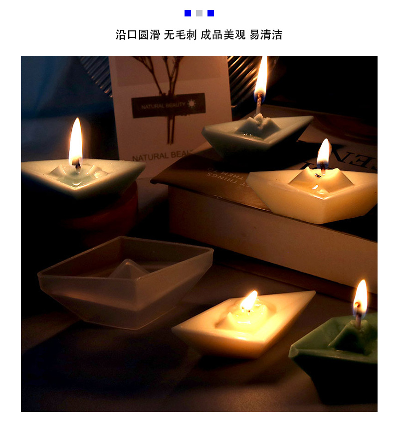 众城硅胶diy滴胶模具童年回忆纸船蜡烛模具硅胶手工艺品跨境专供详情8