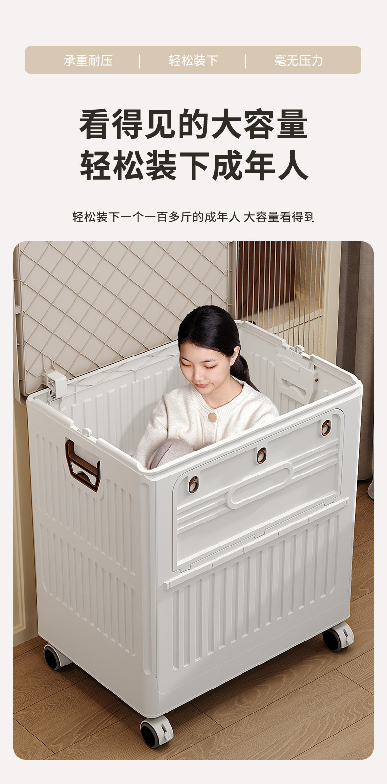 Large-capacity household flip-top storage cabinet for clothes, large foldable basket, dust-proof and storage cabinet for clothes pic 13