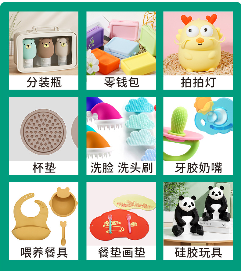 跨境轮胎硅胶杯垫防滑隔热圆形餐垫环保材质简约定制源头工厂餐具详情4