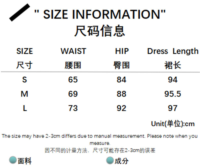 绿野迷雾复古拼蕾丝半身裙女古着森系小众垂感拉链设计A字长裙夏详情13