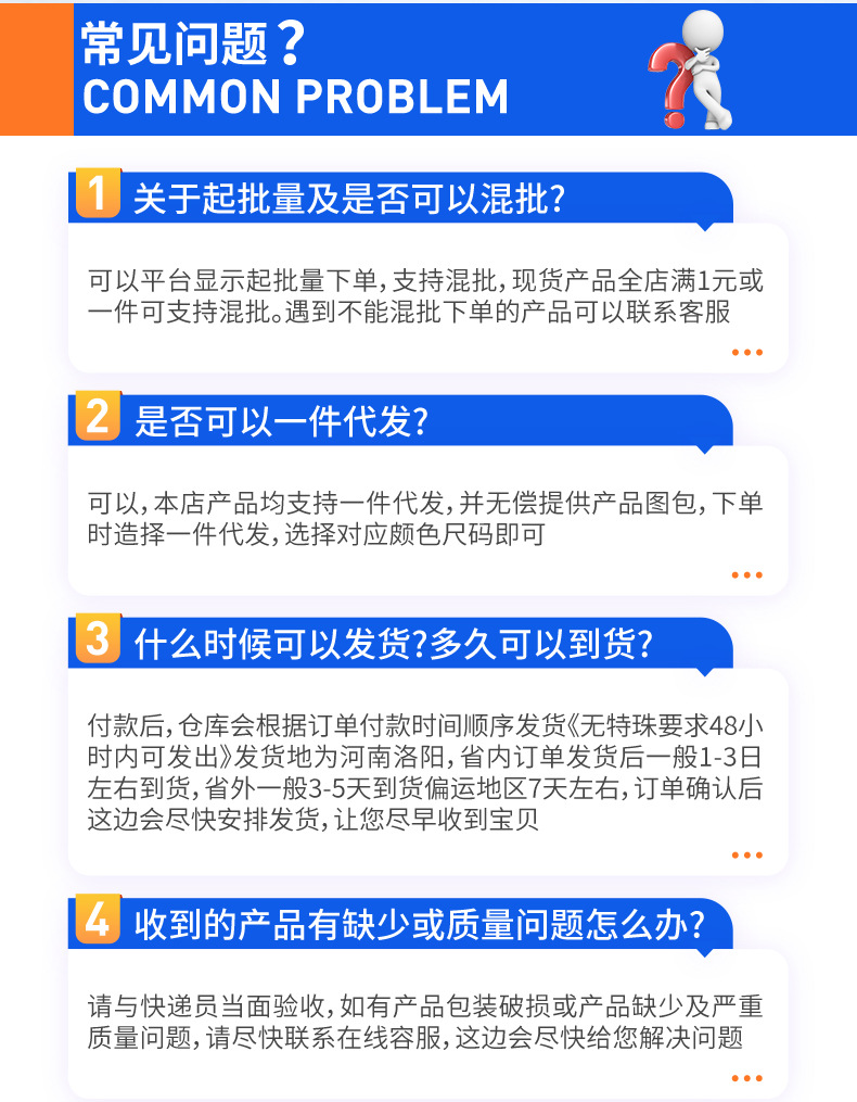 鞋子女夏季爆款跨境大码女鞋软底不累脚飞织鞋休闲运动鞋跑步鞋详情35