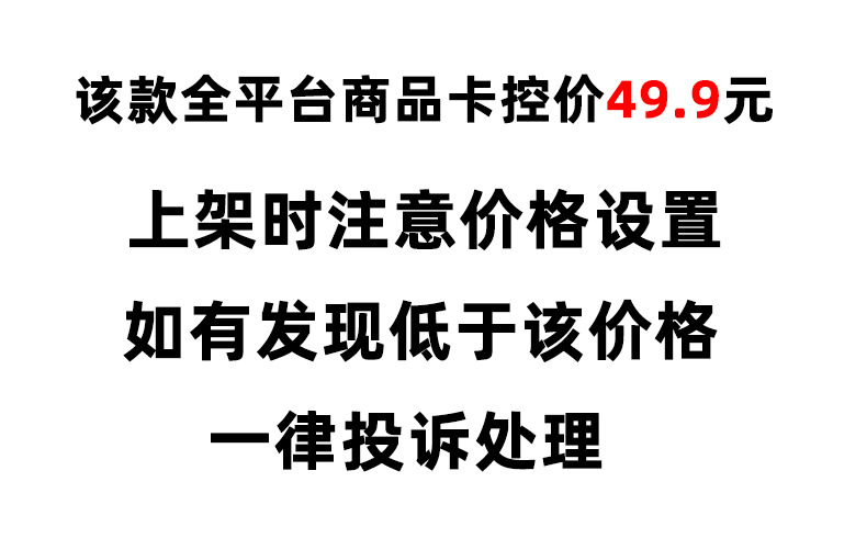 Nine-point Halon pants for women, slimming and slim, drawstring cigarette tube pants for women, new summer 2025, thin style pic 1