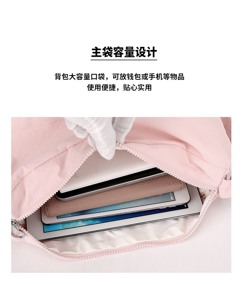 外贸新款简约斜挎包女纯色休闲跨境百搭单肩包尼龙便携小众托特包详情10