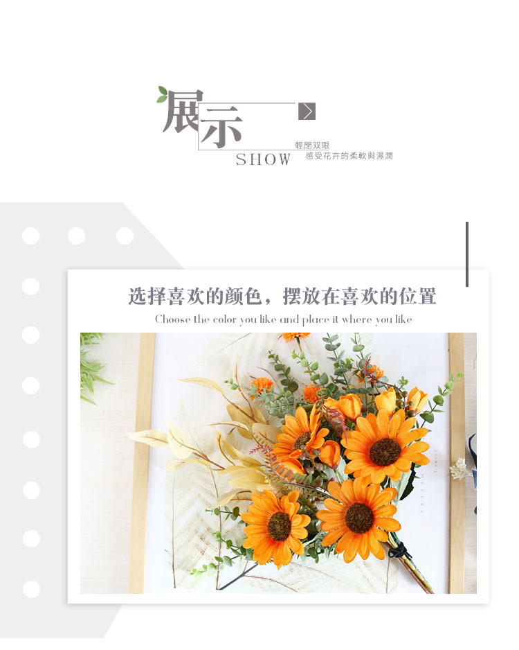 假花仿真花客厅摆件摆设轻奢风家用装饰地中海花艺插花花艺批发详情4