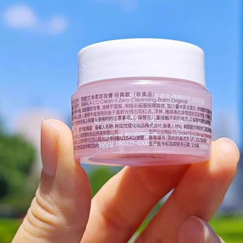 韩国BANILA CO芭妮兰zero卸妆膏7ml25ml温和清洁卸妆油卸妆乳脸部详情3