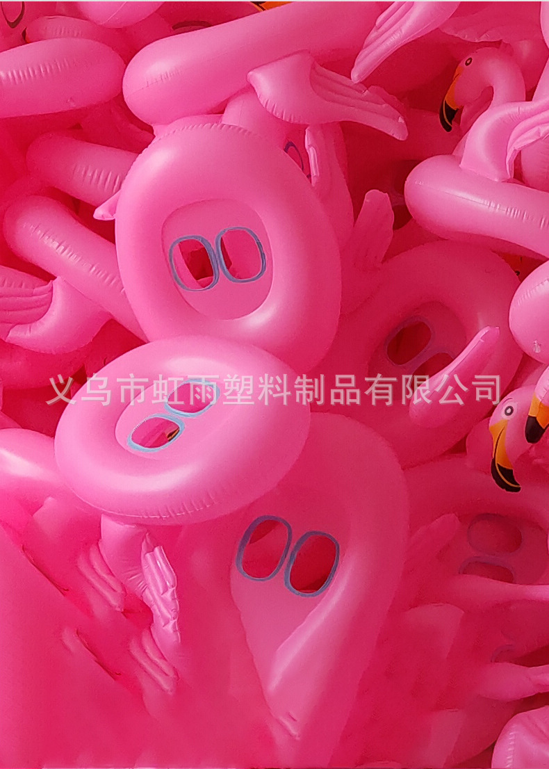 火烈鸟艇水上充气儿童玩具座圈带翅膀防侧翻游泳圈婴儿坐圈批发详情12
