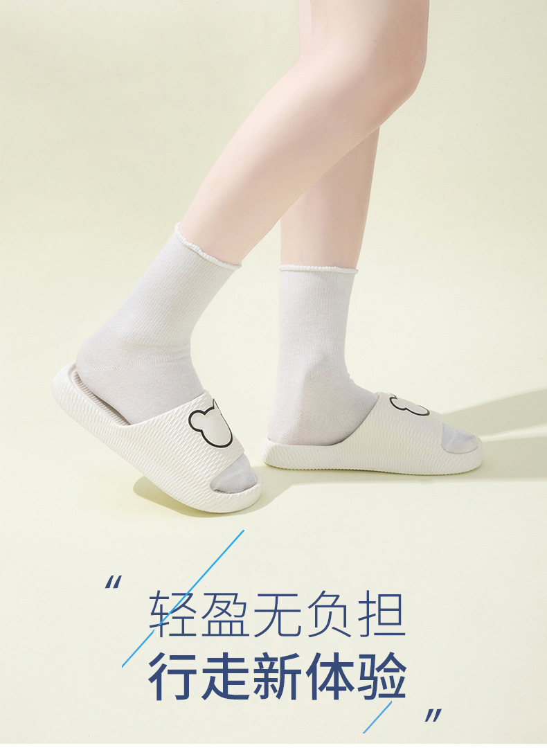 踩屎感凉拖鞋女夏家居情侣防滑室内浴室EVA男不臭洗澡凉托工厂批详情2