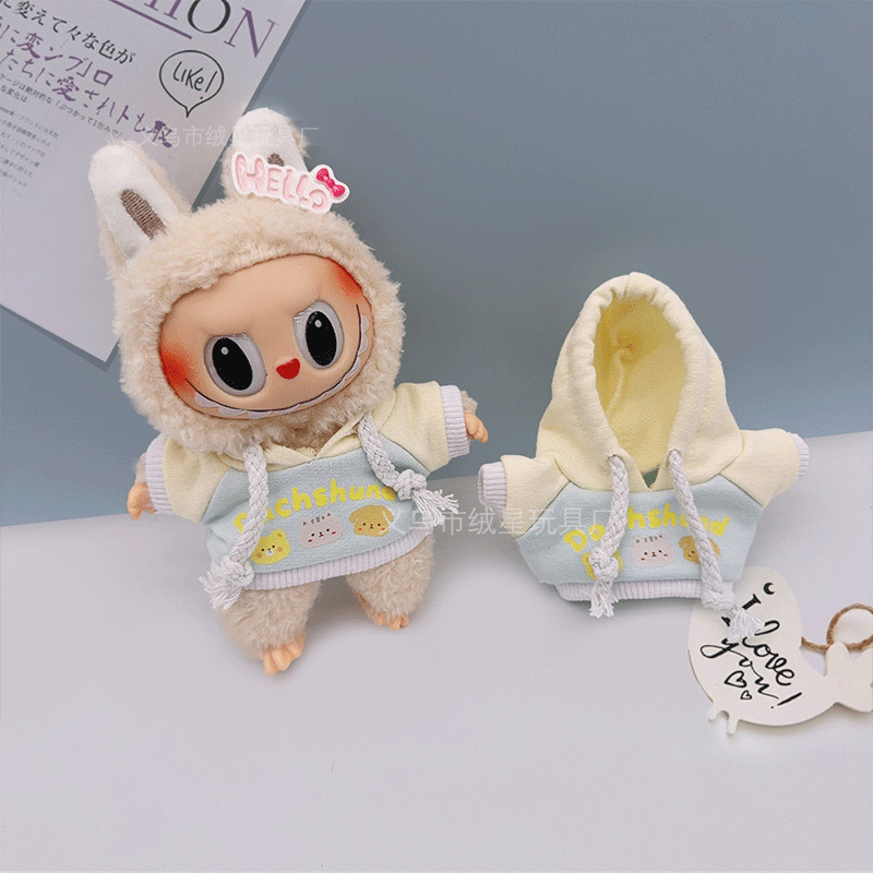 拉布衣服搪胶Labub17cm公仔娃衣创意换装卫衣毛绒玩具衣服配件详情13