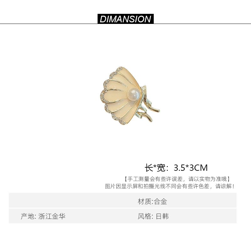 精致镶钻贝壳珍珠发夹小号鸭嘴夹浪漫少女碎发刘海侧边夹子发卡子详情4