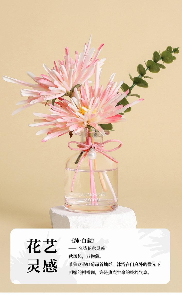 Flower arrangement, home dried flowers, flameless aromatherapy essential oils, home rattan fragrance ornaments, fresh and deodorizing air in the bedroom pic 8