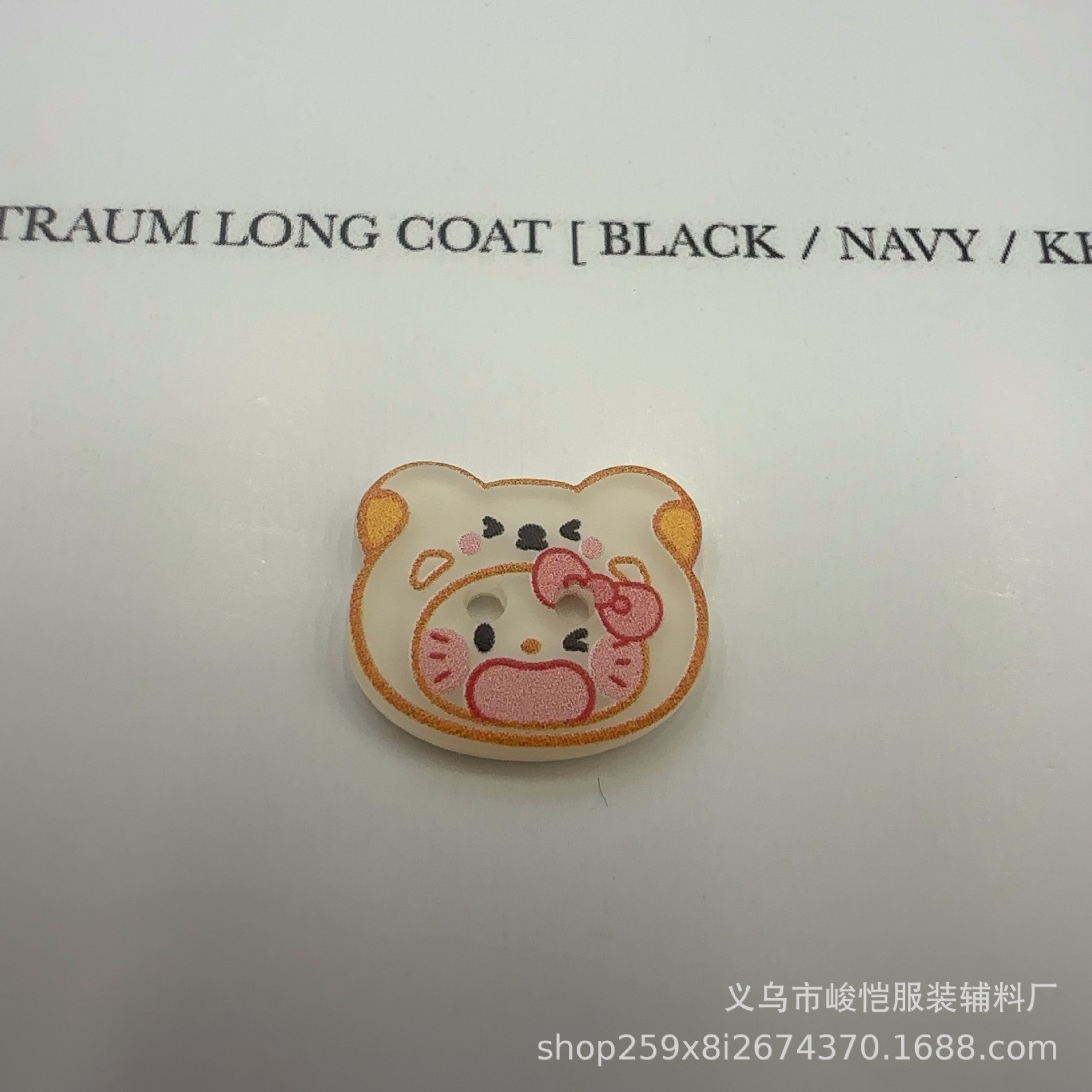 A set of 10 cartoon-patterned metal four-piece buttons, disc buttons and sleeve buttons pic 54