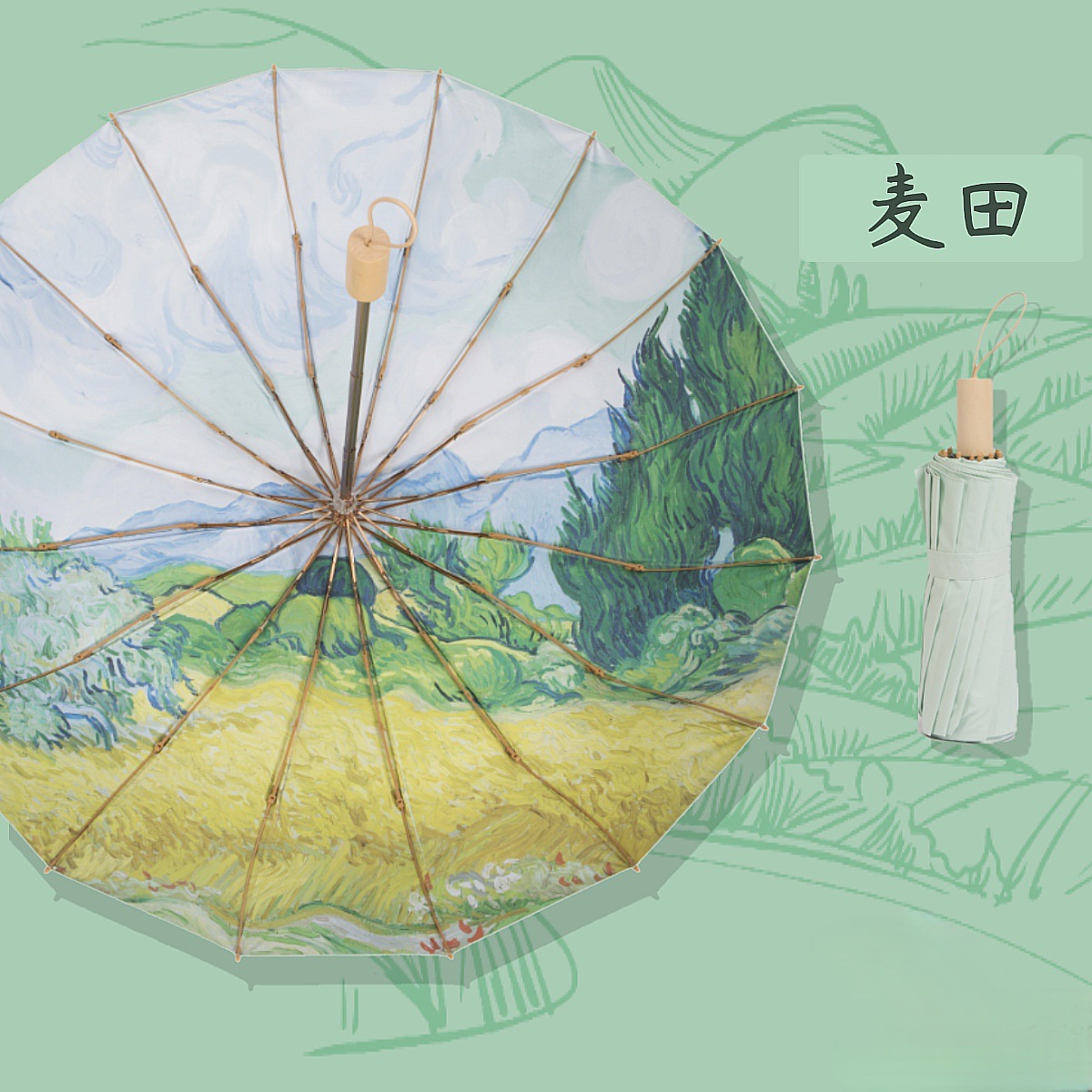 16骨彩胶折叠伞晴雨两用女防晒防紫外线雨伞手动加厚加大晴雨伞详情10