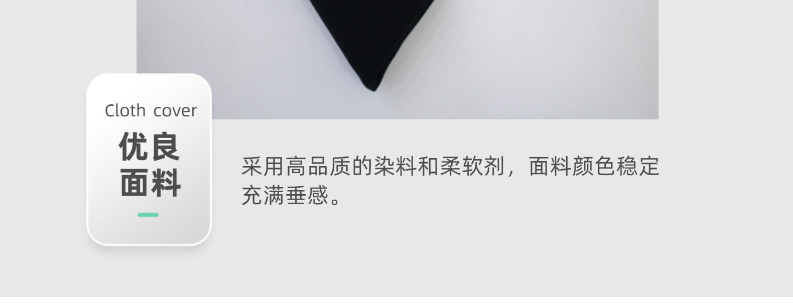 Direct sales of in-stock knitted fabrics, skin-friendly double-sided fabric, fine cotton nylon low-elasticity sports and home use fabric, other knitted fabrics pic 10