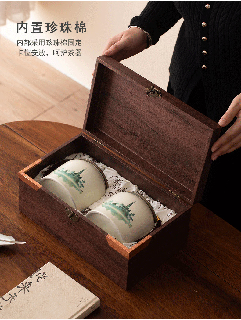 茶叶罐包装盒空礼盒装空盒子礼品盒中号通用红茶绿茶龙井商务办公详情8