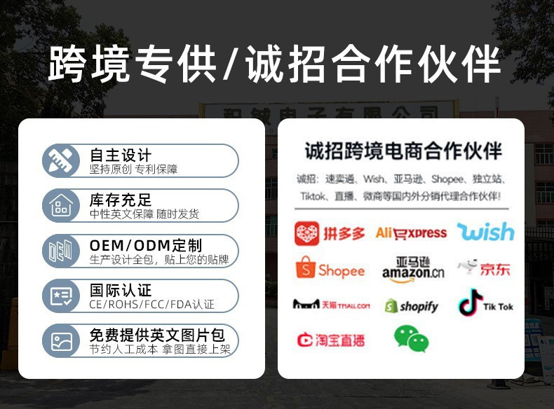 New cross-border small-angle fascia gun, elbow full-body massage gun, electric muscle relaxation, convenient fitness massager pic 3