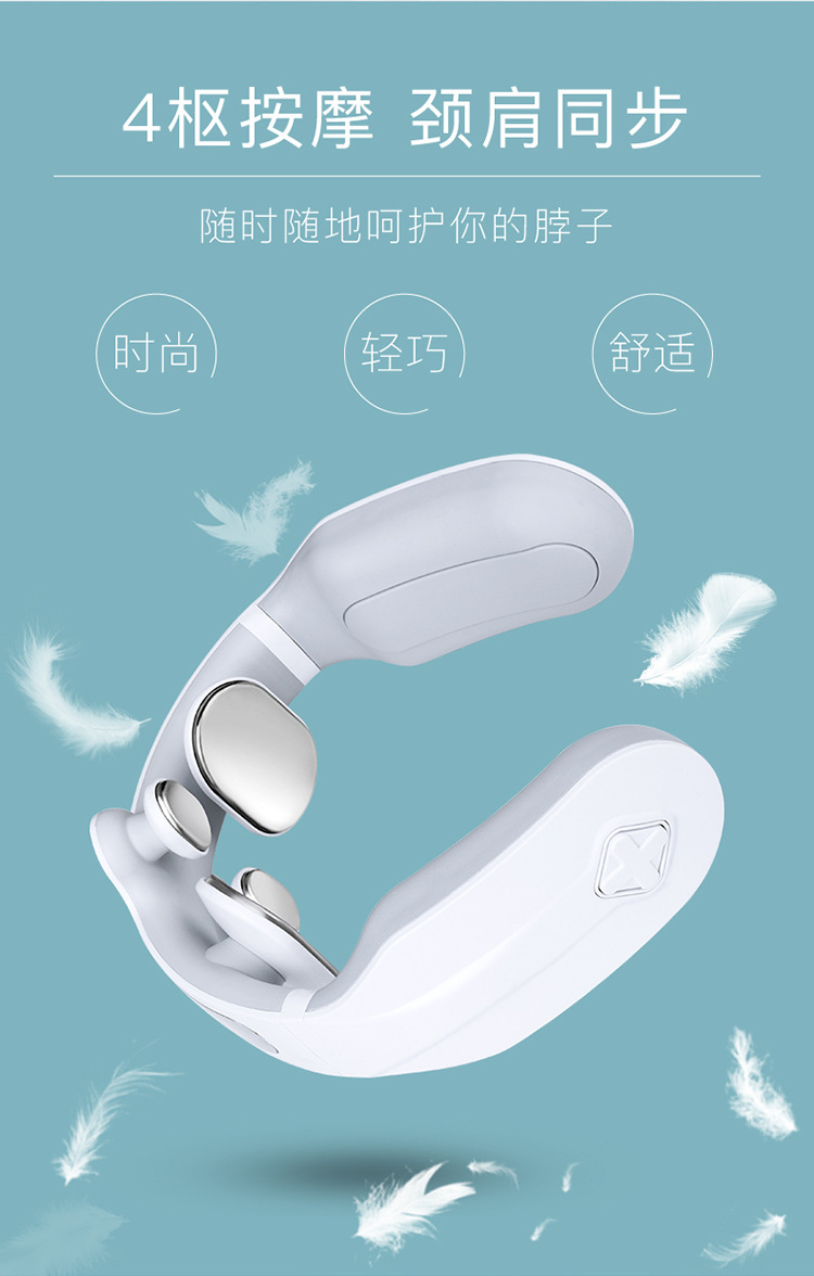 Wholesale business gift hot compress cervical massager, neck shoulder and neck massager, neck wonder, spinal neck protection K80 pic 12