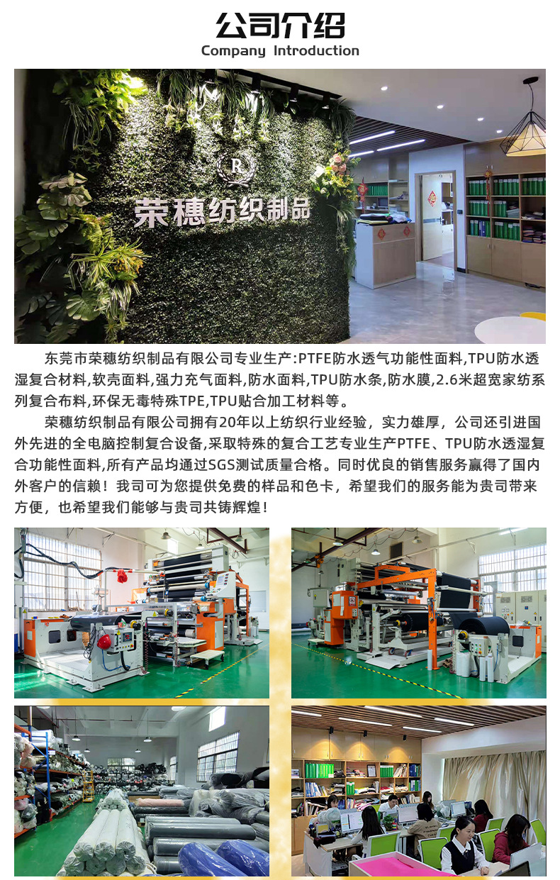 牛奶丝毛巾布TPU膜内裤 柔软透气舒适亲肤抗菌详情10
