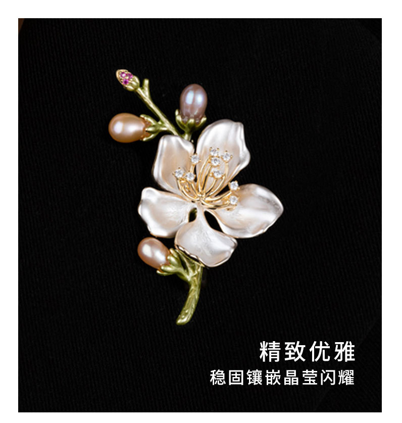 Forest-themed elegant freshwater pearl flower brooch, a niche design of light luxury floral pins, a new ultra-ethereal brooch pic 10