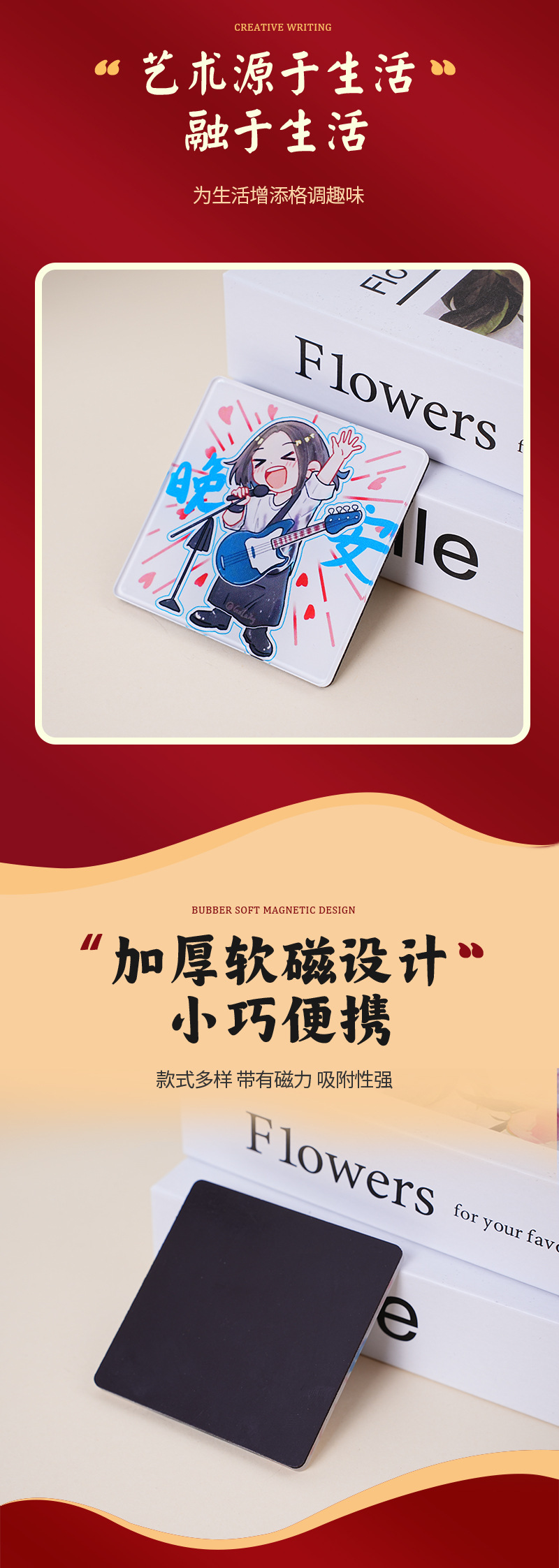 Custom-made square acrylic fridge magnets with resin drop magnetic attraction, cultural and creative tourism commemorative street stall gifts, fridge magnets custom-made pic 2