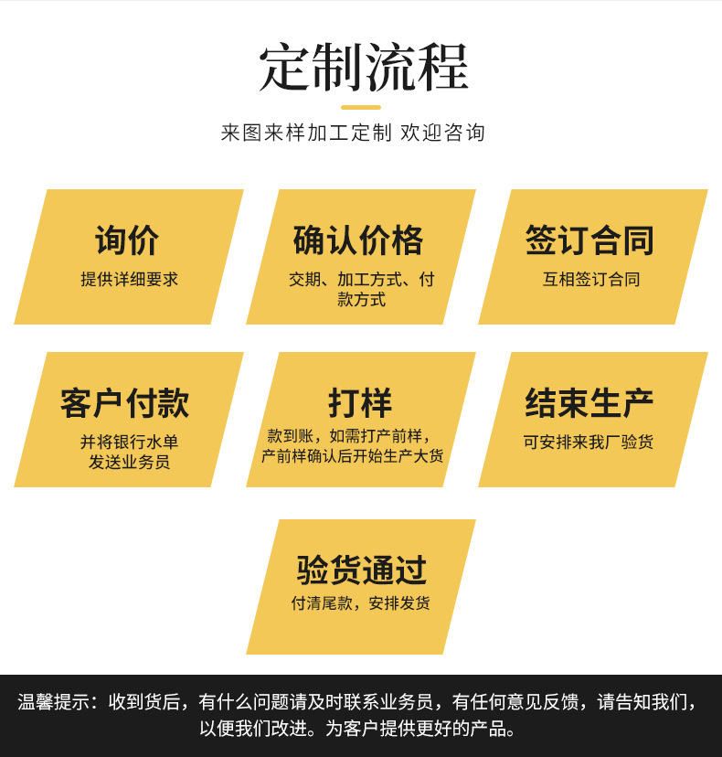 S925纯银配链十字链盒子水波嘴唇元宝蛇骨瓜子满天星项链厂家批发详情11