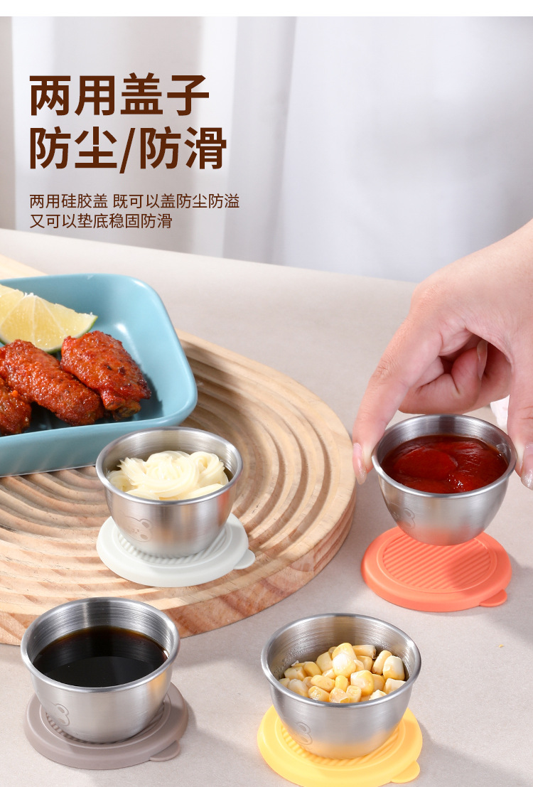 Cross-border mini 304 stainless steel dipping sauce seasoning box, cartoon bear plate with lid, tomato sauce salad dressing cup pic 11