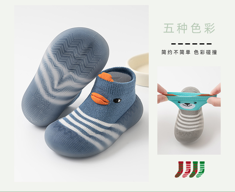 Infant and toddler walking shoes and socks, spring and autumn thin style, baby anti-slip, anti-collision, anti-slip soft sole, wear-resistant walking shoes and socks, floor socks pic 11