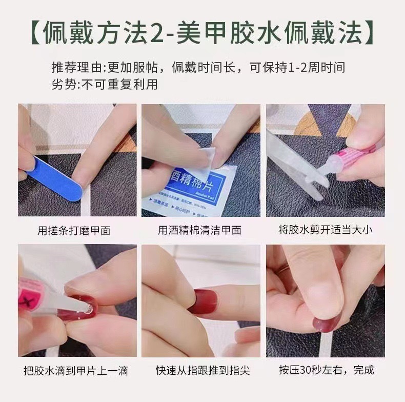 【金属波点】纯手工美甲穿戴甲金属波点美甲高级辣妹魔镜波点详情11