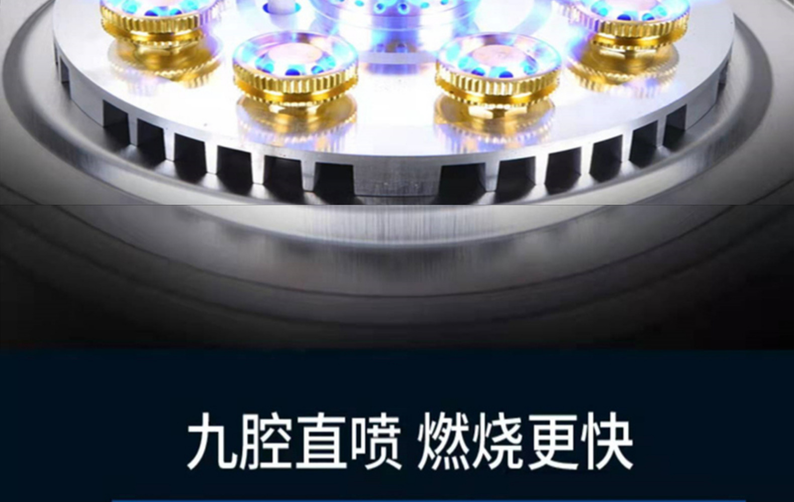 燃气灶家用出租房单灶台智能定时猛火灶分体炉头易拆洗煤气灶批发详情3