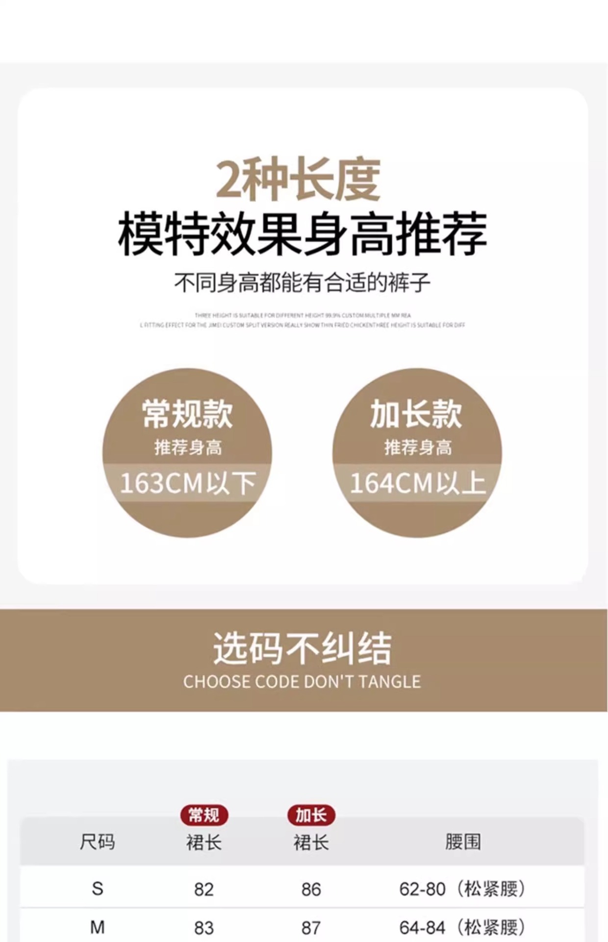 The new Korean-style gentle dress of Spring and Autumn features a high-waisted, slimming and versatile skirt with a stretched-waist midlength pic 7