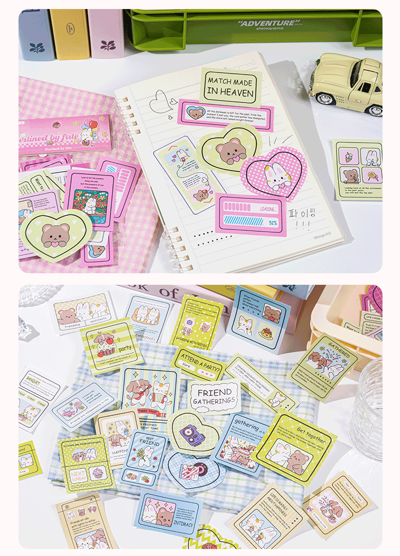 鑫奇新25张幸福具象化贴纸包浪漫生活温柔手账本水杯装饰小贴画详情12