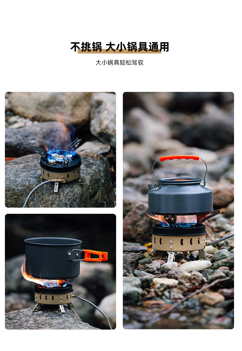 户外猛火三头卡式炉三星炉便携式露营野餐炊具迷你气罐煤气灶详情11