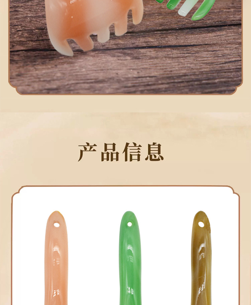 Portable massage, hand combing, scalp acupoint and meridian massage without harming the skin. Home massage and health care tool, cross-border hair delivery pic 12