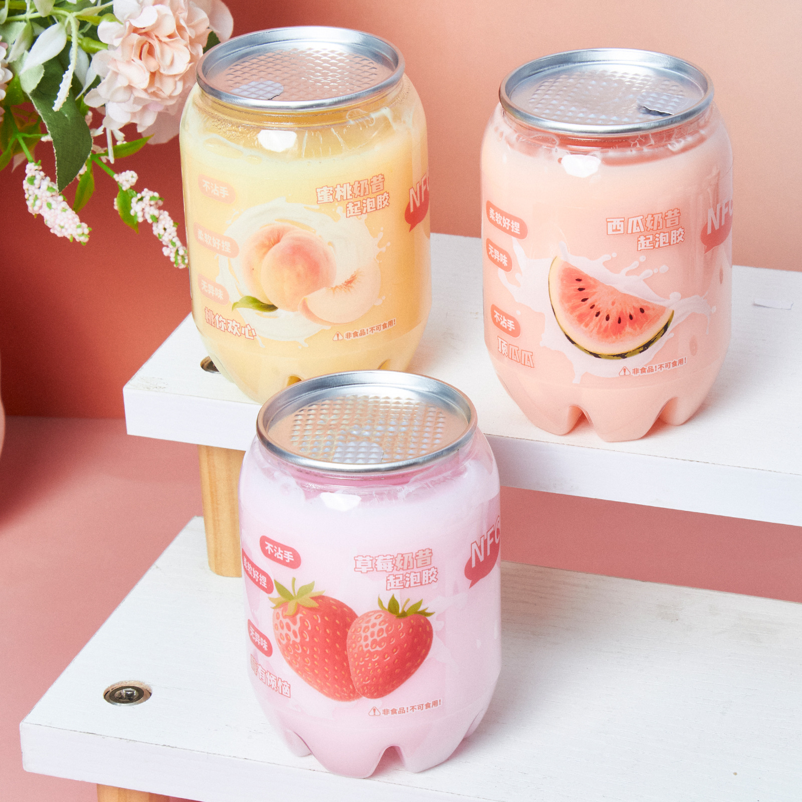 儿童史莱姆水果奶昔起泡胶不粘手超高颜值彩泥玩具水晶泥厂家直销详情15