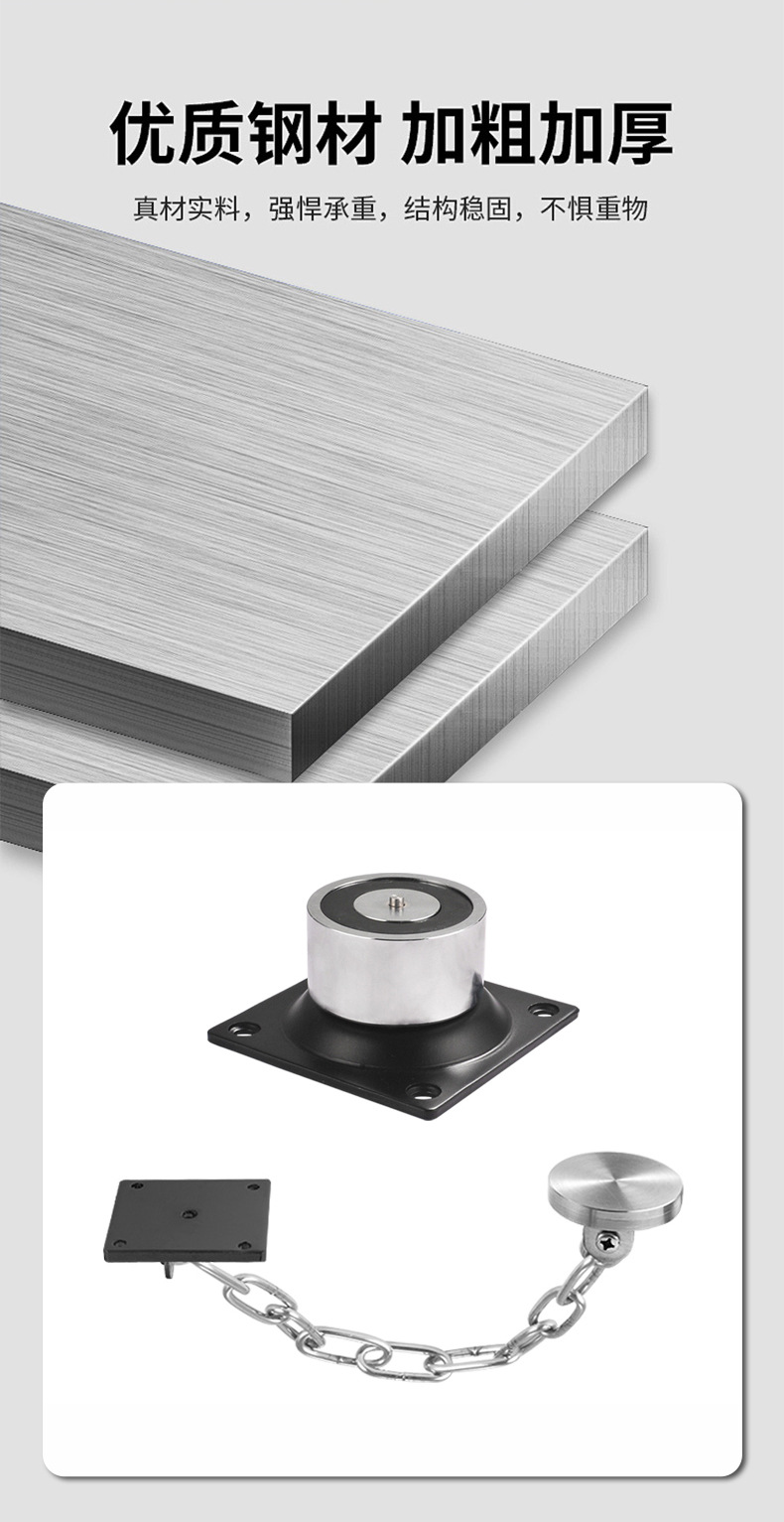 Electromagnetic door stop wall-mounted normally open shopping mall wooden door glass film fireproof fire door release device chain-type door stop pic 2