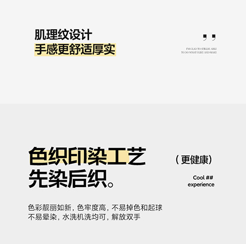 A类色织提花全棉四件套纯棉双层纱水洗棉床单被套学生宿舍三件套4详情14