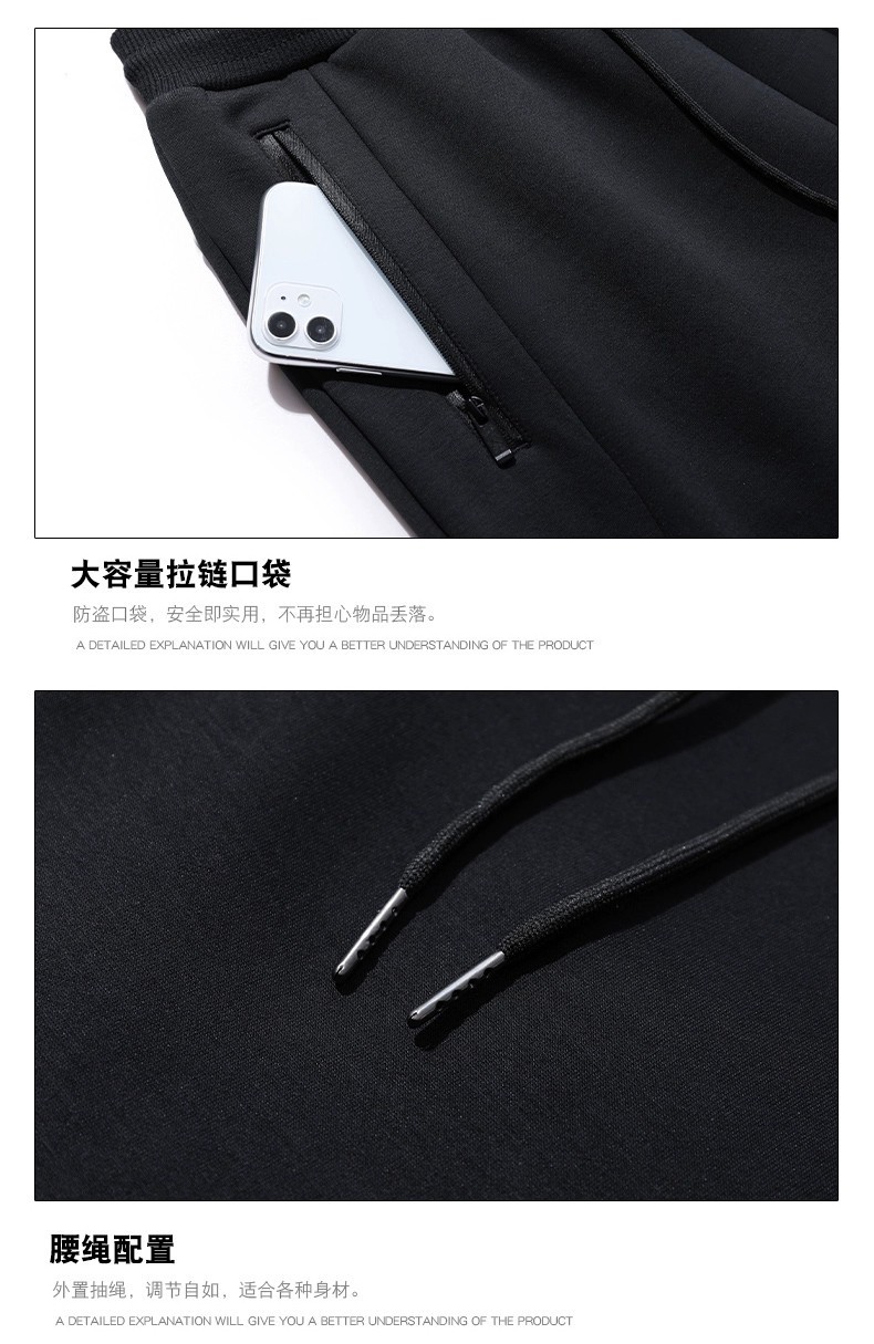 男士春秋季干活穿的裤子上班耐磨劳保工作服松紧腰大码运动休闲裤详情22