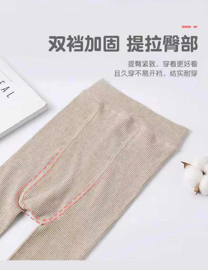 春秋季新款 女童细条纹连裤袜打底裤袜舞蹈袜学生白色棉跳舞袜详情8