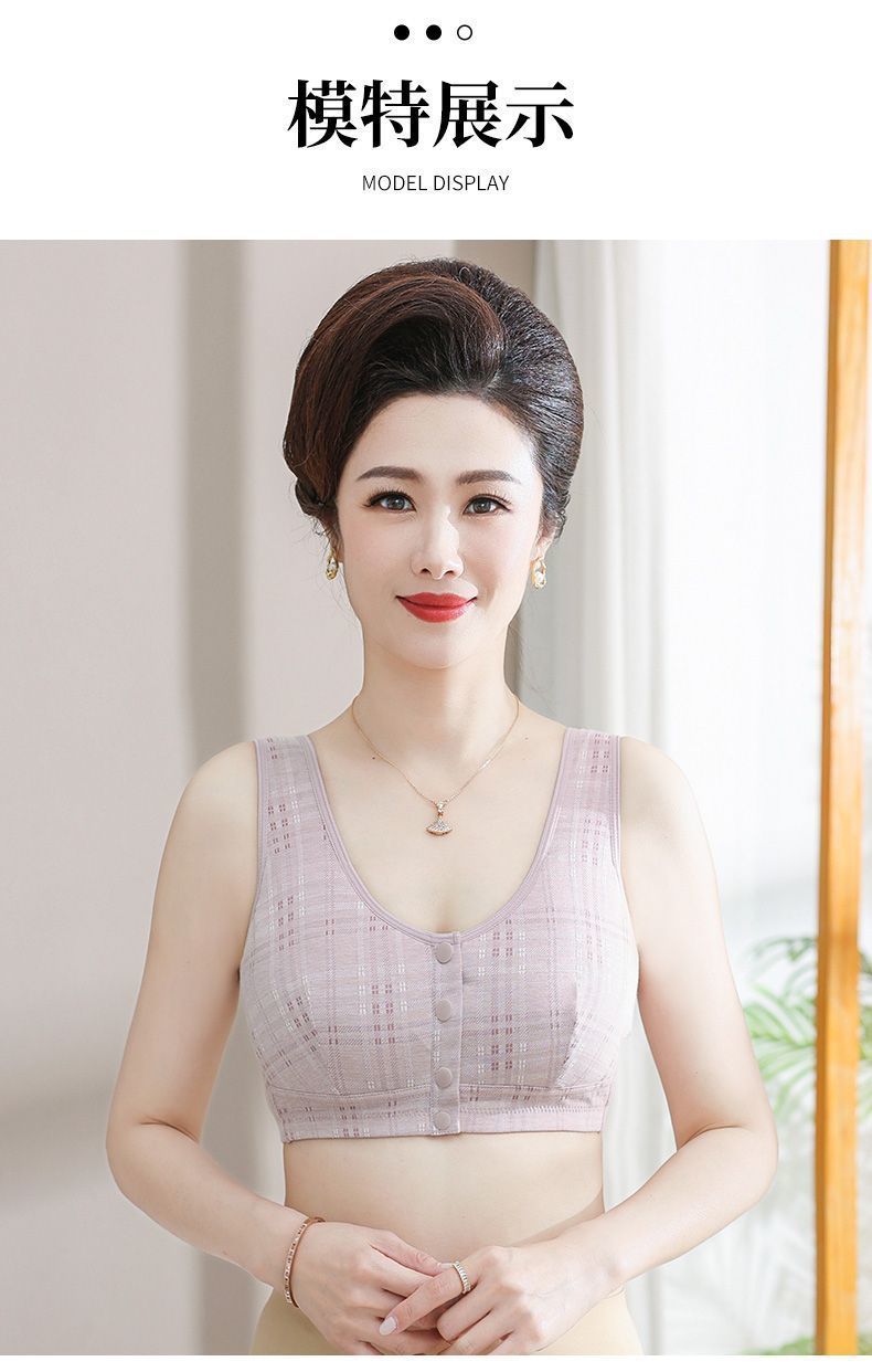 中年妈妈女士内衣中老年人纯棉前扣文胸前开扣新款无痕内衣超轻薄详情15