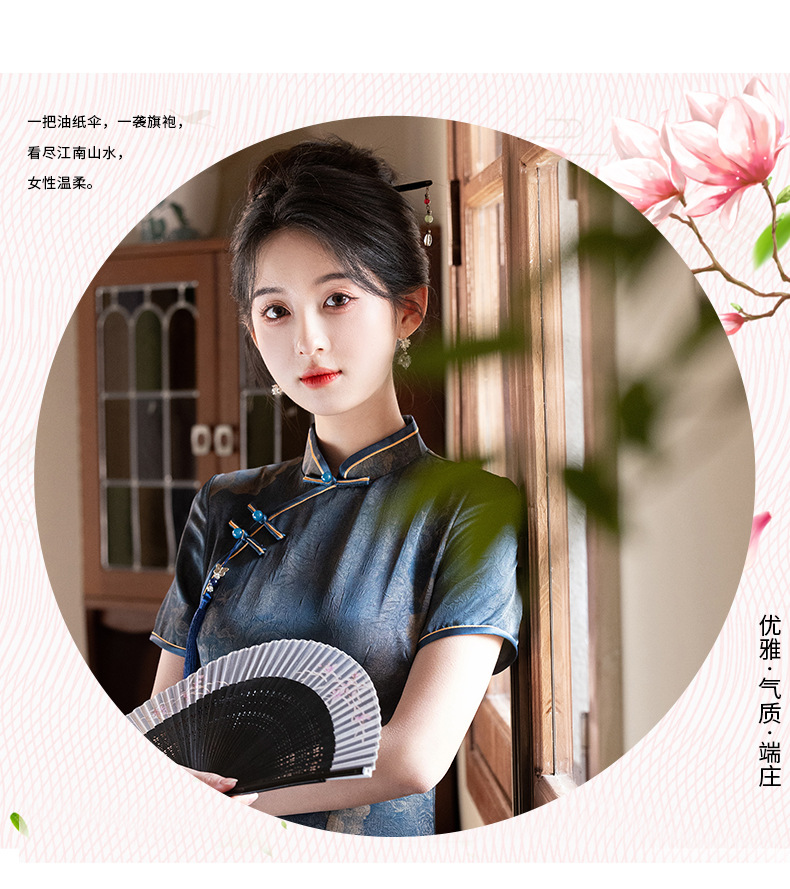 The new Spring/Summer 2025 cheongsam is a high-end, elegant, long and form-fitting dress suitable for daily wear by women pic 11